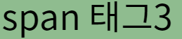 image-20220527135434303